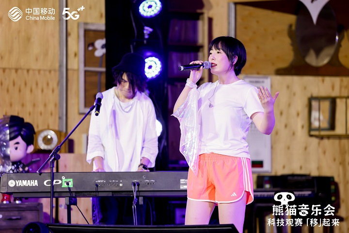 音乐+运动+科技,中国移动咪咕“熊猫音乐会”打开观赛新视界