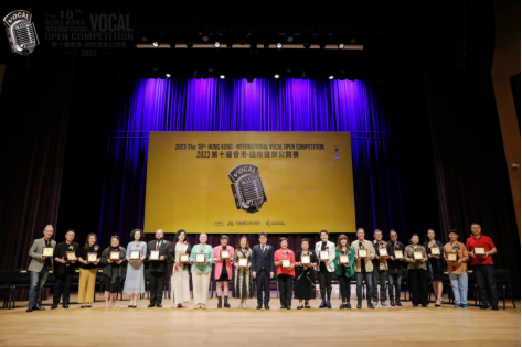 �����Ƽ�����ҫ��̨����ʮ����۹������ֹ������ܾ���Բ����Ļ��