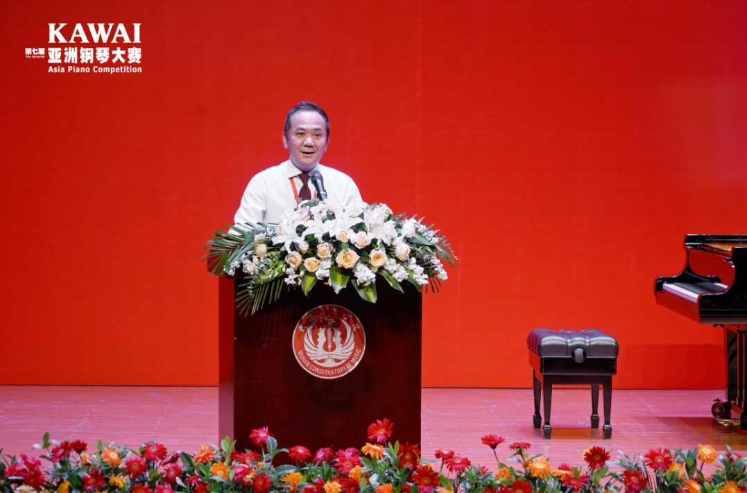 “第七届KAWAI亚洲钢琴大赛·总决赛”盛大开赛