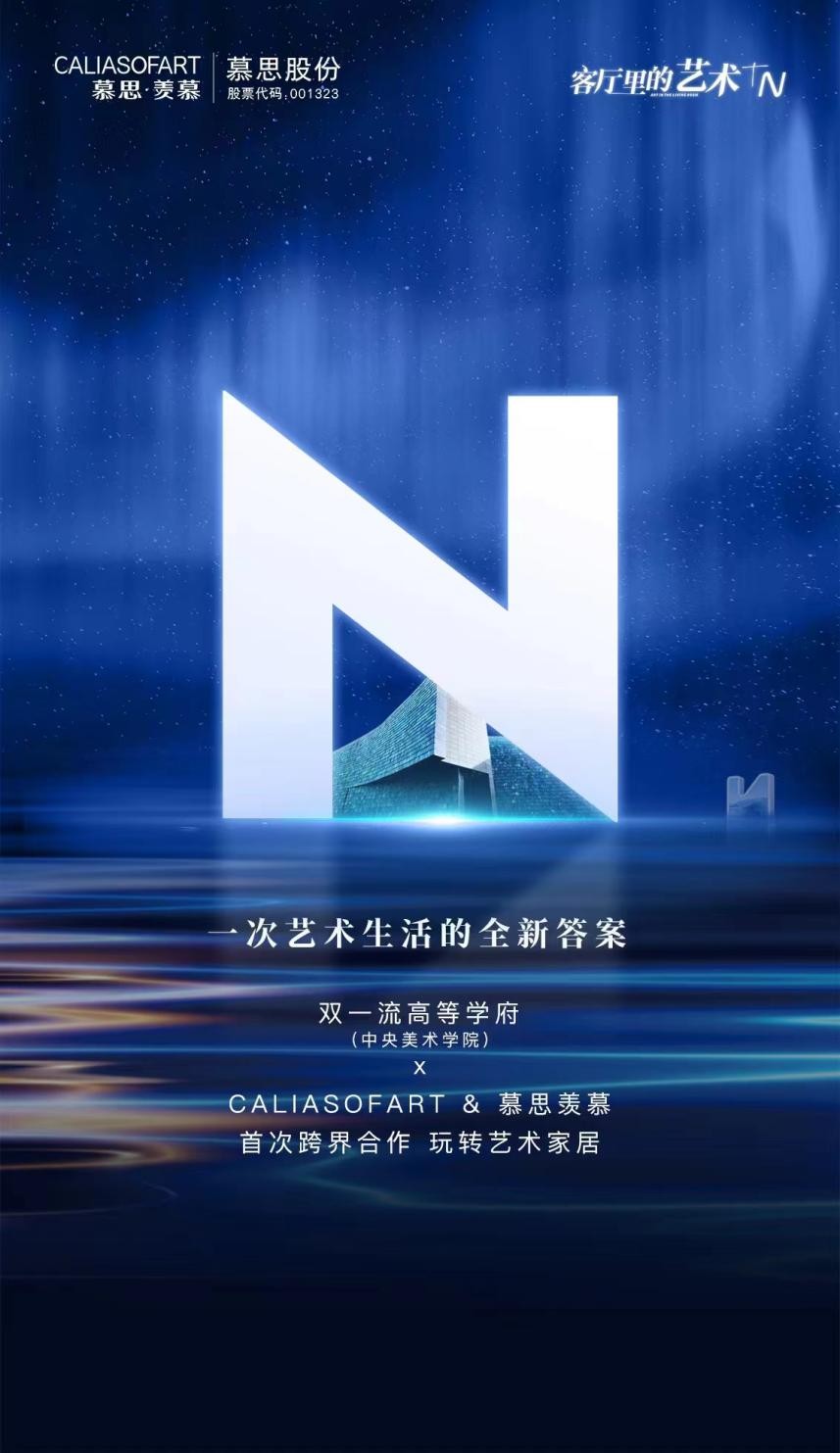 ��ת��� ��������حĽ˼����ɳ��Ʒ�Ƶ���������������Բ���չ�