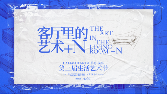 ��ת��� ��������حĽ˼����ɳ��Ʒ�Ƶ���������������Բ���չ�