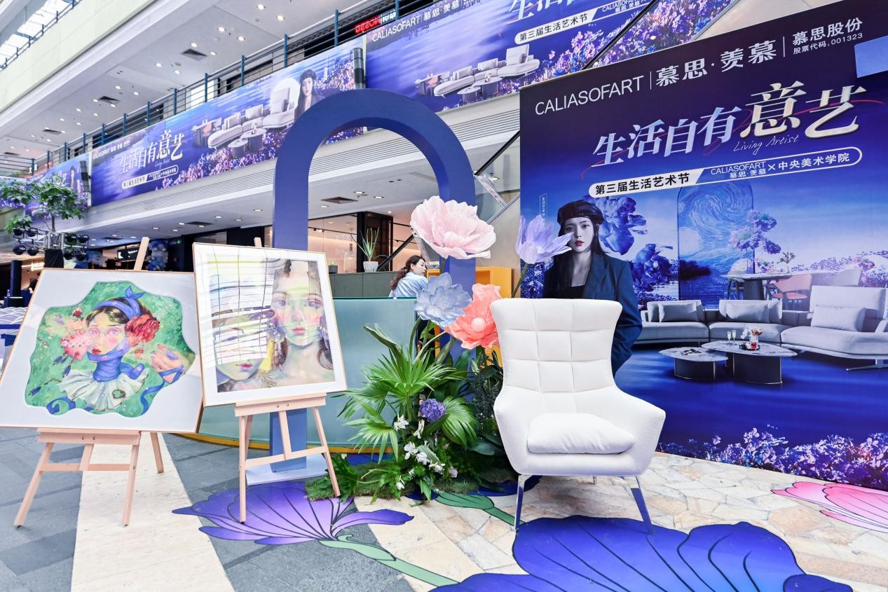 ��ת��� ��������حĽ˼����ɳ��Ʒ�Ƶ���������������Բ���չ�