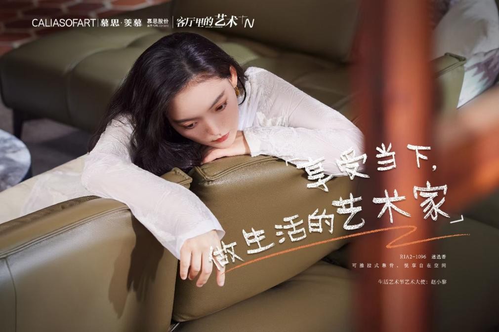 ��ת��� ��������حĽ˼����ɳ��Ʒ�Ƶ���������������Բ���չ�