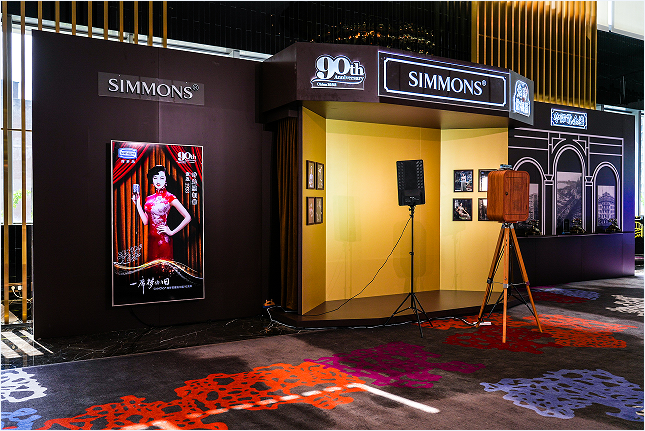 一席梦依旧,Simmons®席梦思邂逅中国90周年