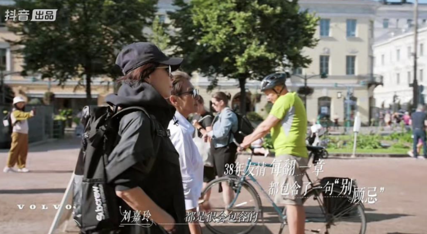 亲子综艺再进阶,抖音《给我答案吧,妈妈请回答》的爆款逻辑