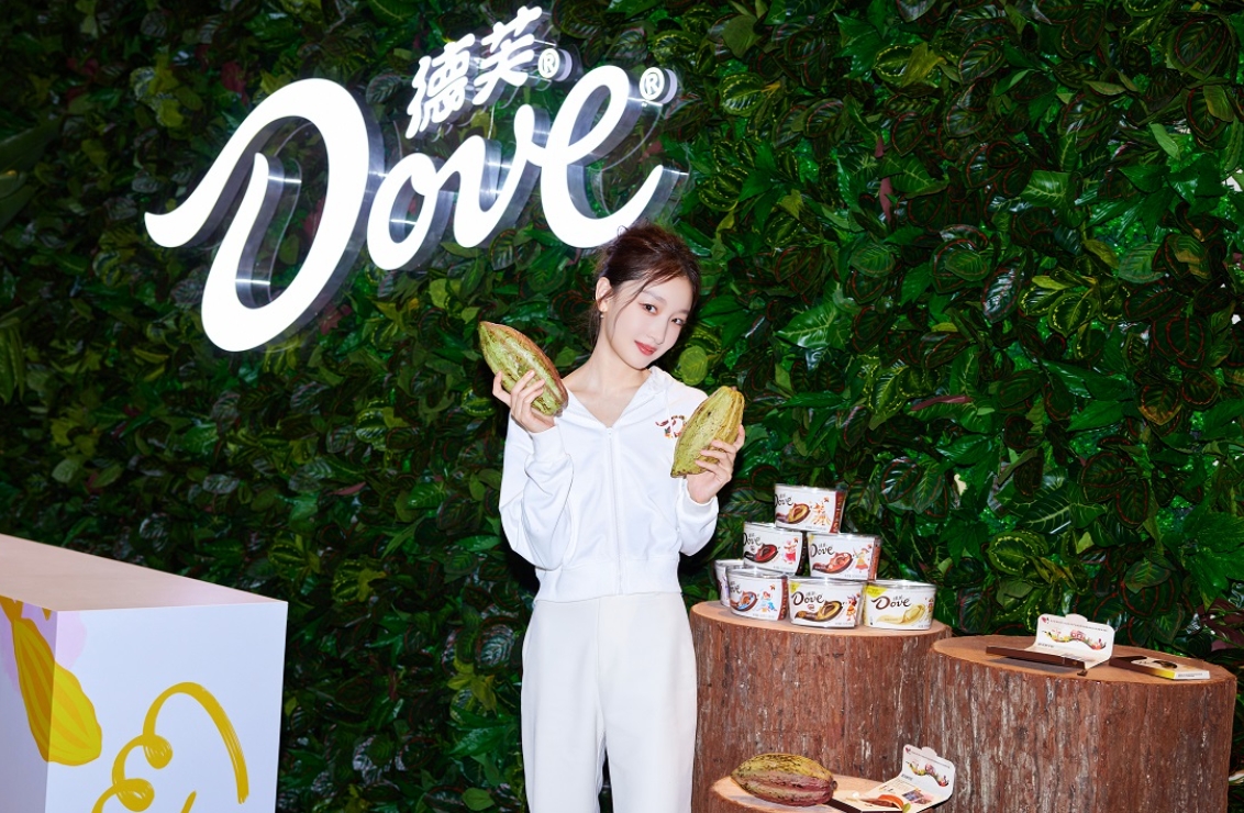 最新一代“德芙女孩”周冬雨:我对愉悦的理解更丰富了