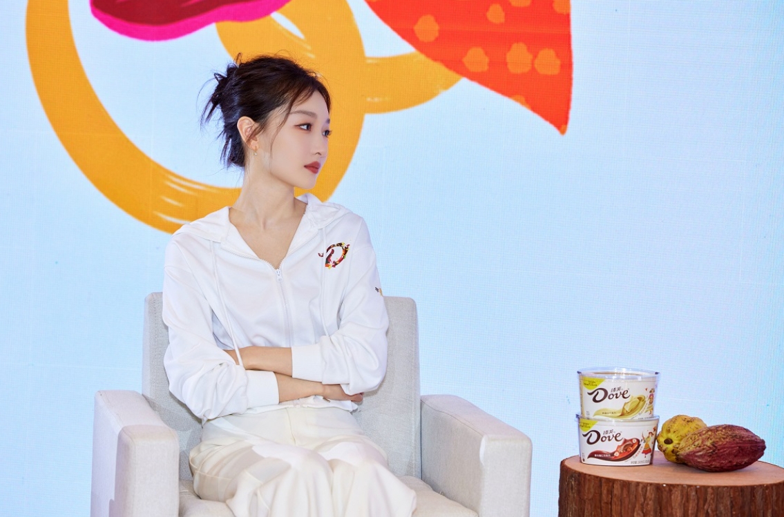 最新一代“德芙女孩”周冬雨:我对愉悦的理解更丰富了