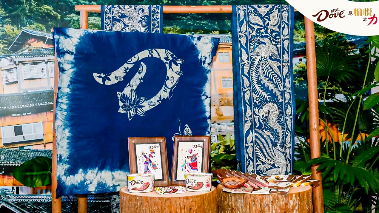 德芙30年:尽愉悦之力 为乡村庭院经济贡献“她力量”