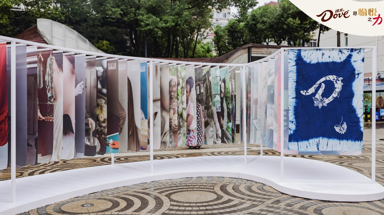 德芙30年:尽愉悦之力 为乡村庭院经济贡献“她力量”