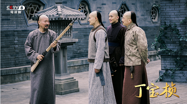 1698308249783855.png 《丁宝桢》今晚央视开播:一代名臣热血狂飙“四件大事”