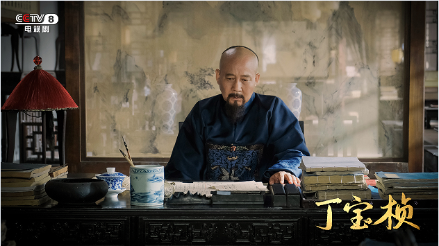 1698308264756241.png 《丁宝桢》今晚央视开播:一代名臣热血狂飙“四件大事”
