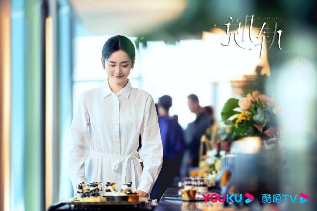 刘浩存林一《脱轨》今日收官,“悬疑+情感”刻画女性励志成长新风尚