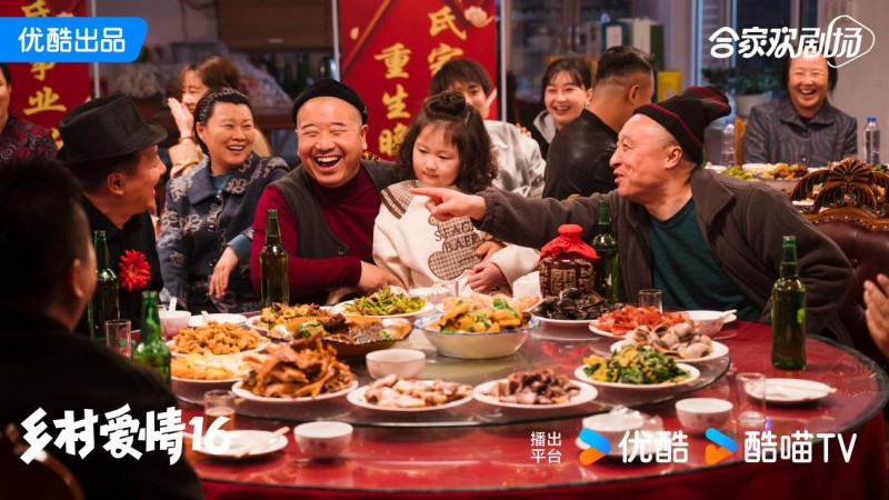 ����尮��16��3��1���չ٣�����̱��Ȭ����С����ǿì��δ��