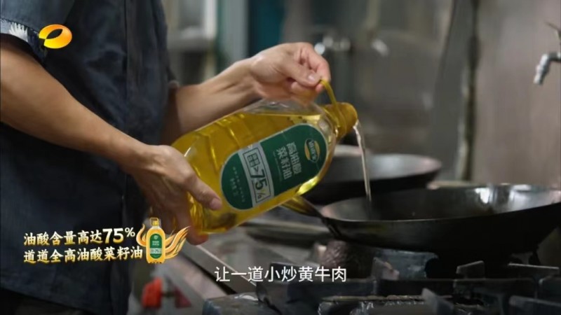 春节绕不开的“年味”营销,道道全在传承中玩出了新意!