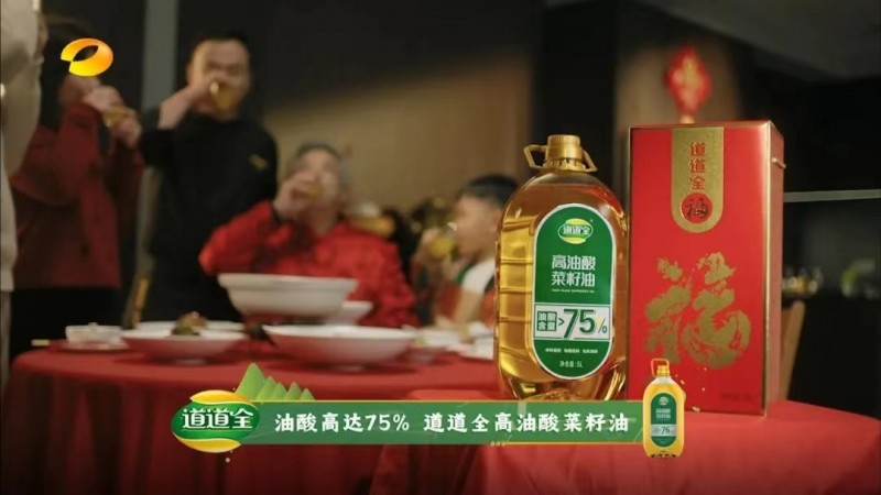 春节绕不开的“年味”营销,道道全在传承中玩出了新意!