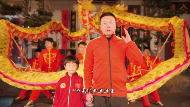 春节绕不开的“年味”营销,道道全在传承中玩出了新意!