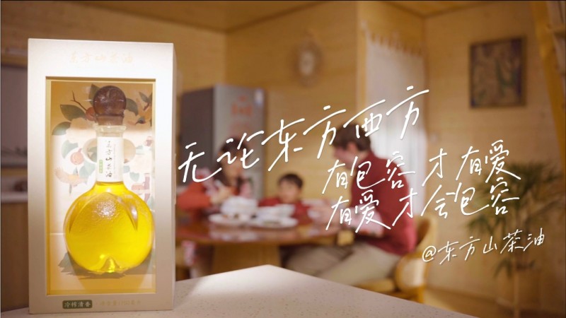 春节绕不开的“年味”营销,道道全在传承中玩出了新意!