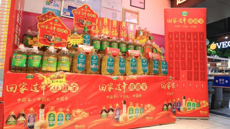 春节绕不开的“年味”营销,道道全在传承中玩出了新意!