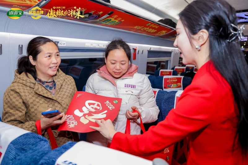 春节绕不开的“年味”营销,道道全在传承中玩出了新意!