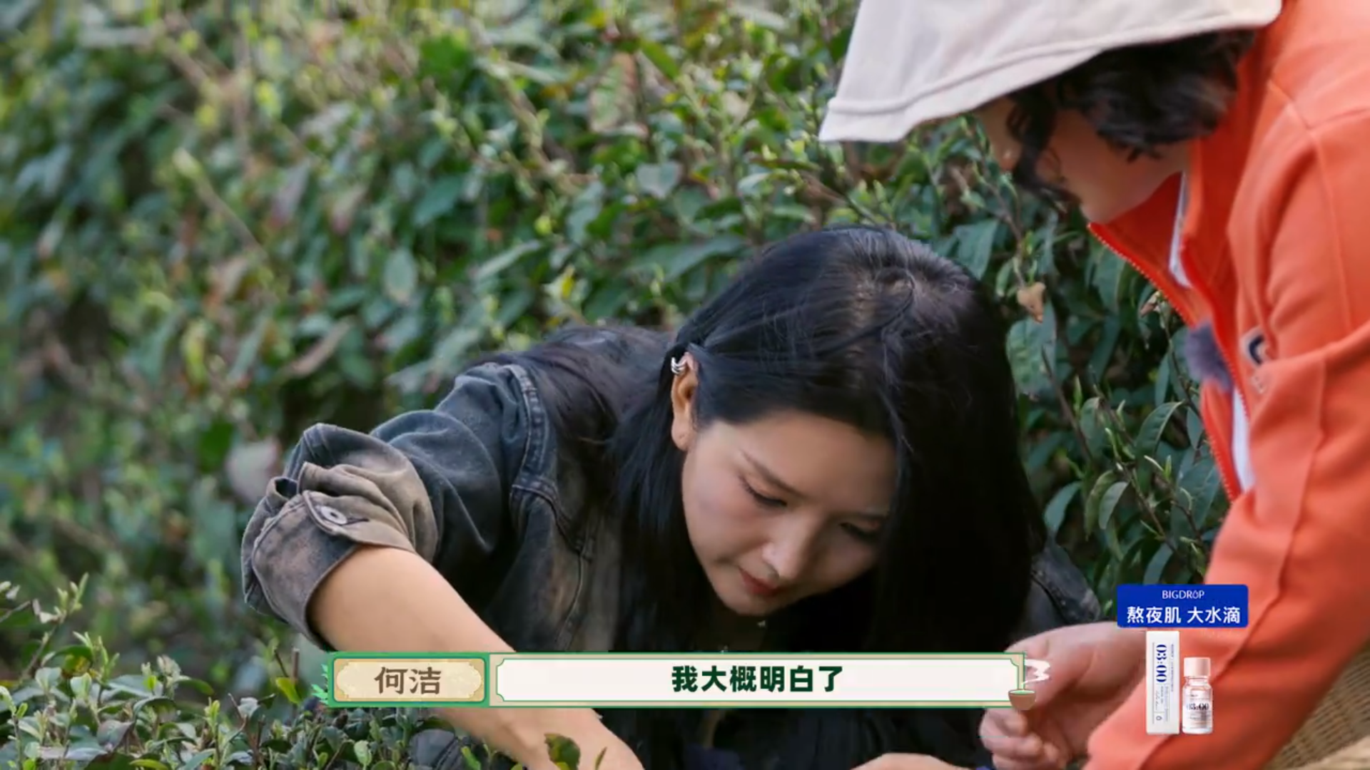 ����������2�����տ�������λ���˵ġ��������������Ļ