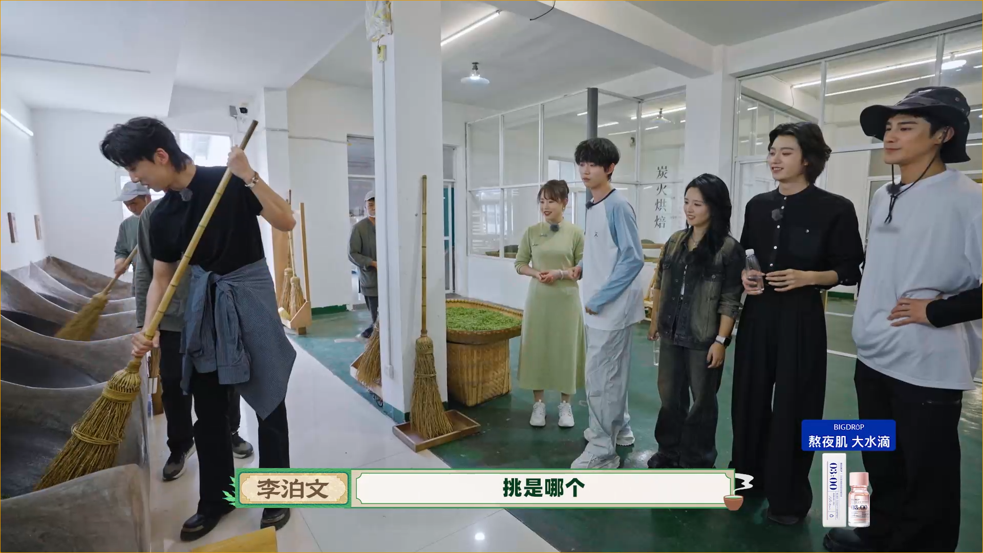 ����������2�����տ�������λ���˵ġ��������������Ļ