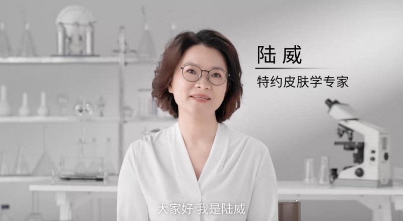 全球销量第一的脱毛仪品牌Ulike发布超级脱毛技术或将实现永久脱毛