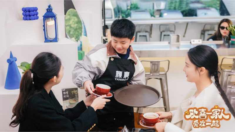 《欢喜一家人·爱在一起》:故事不落幕,湖南卫视3月24日黄金档接力开播!