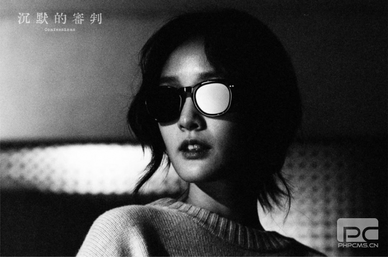 现象级心理悬疑剧《沉默的审判》杀青