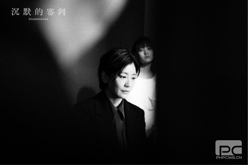 现象级心理悬疑剧《沉默的审判》杀青