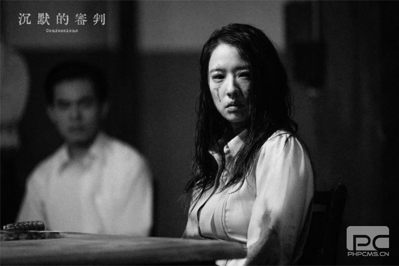 现象级心理悬疑剧《沉默的审判》杀青