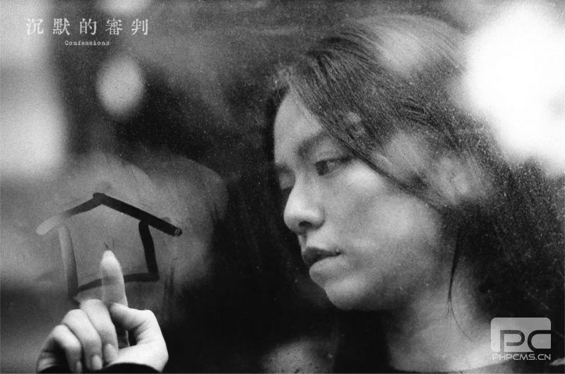 现象级心理悬疑剧《沉默的审判》杀青