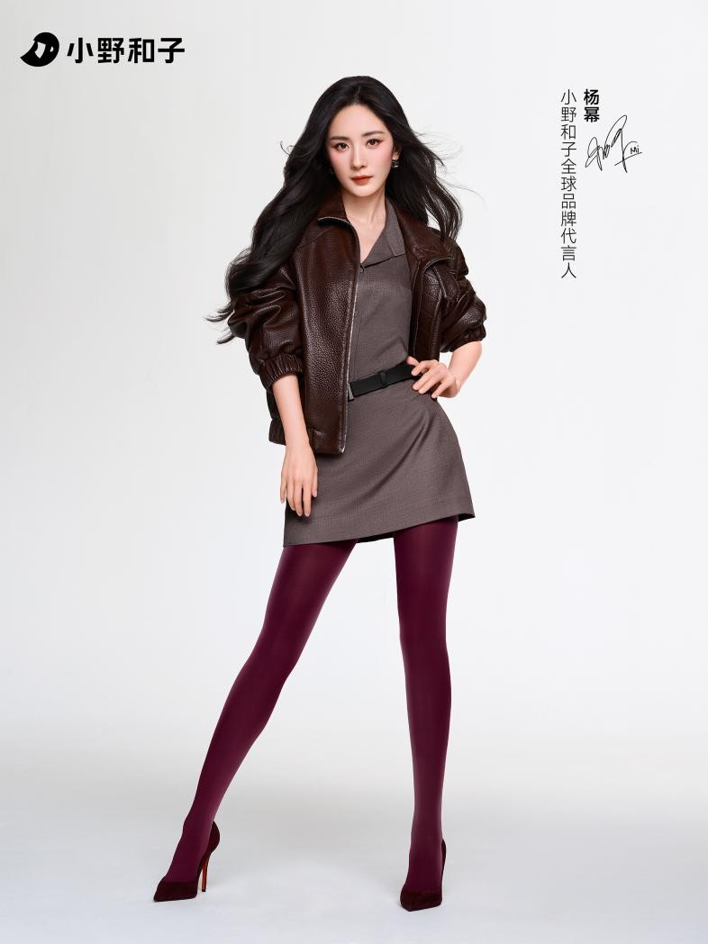 小野和子×杨幂:如何让一件连裤袜成为“女性同行者”