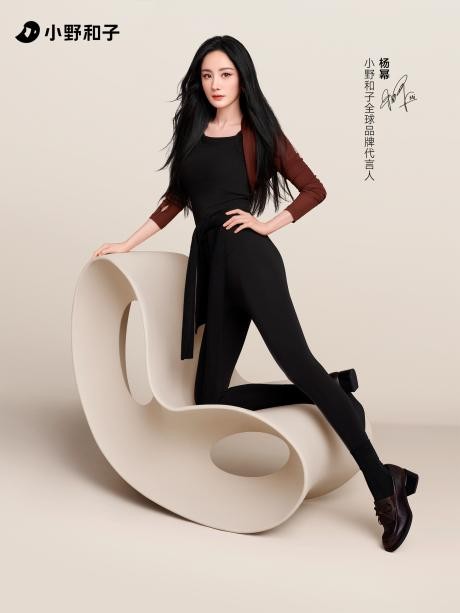 小野和子×杨幂:如何让一件连裤袜成为“女性同行者”