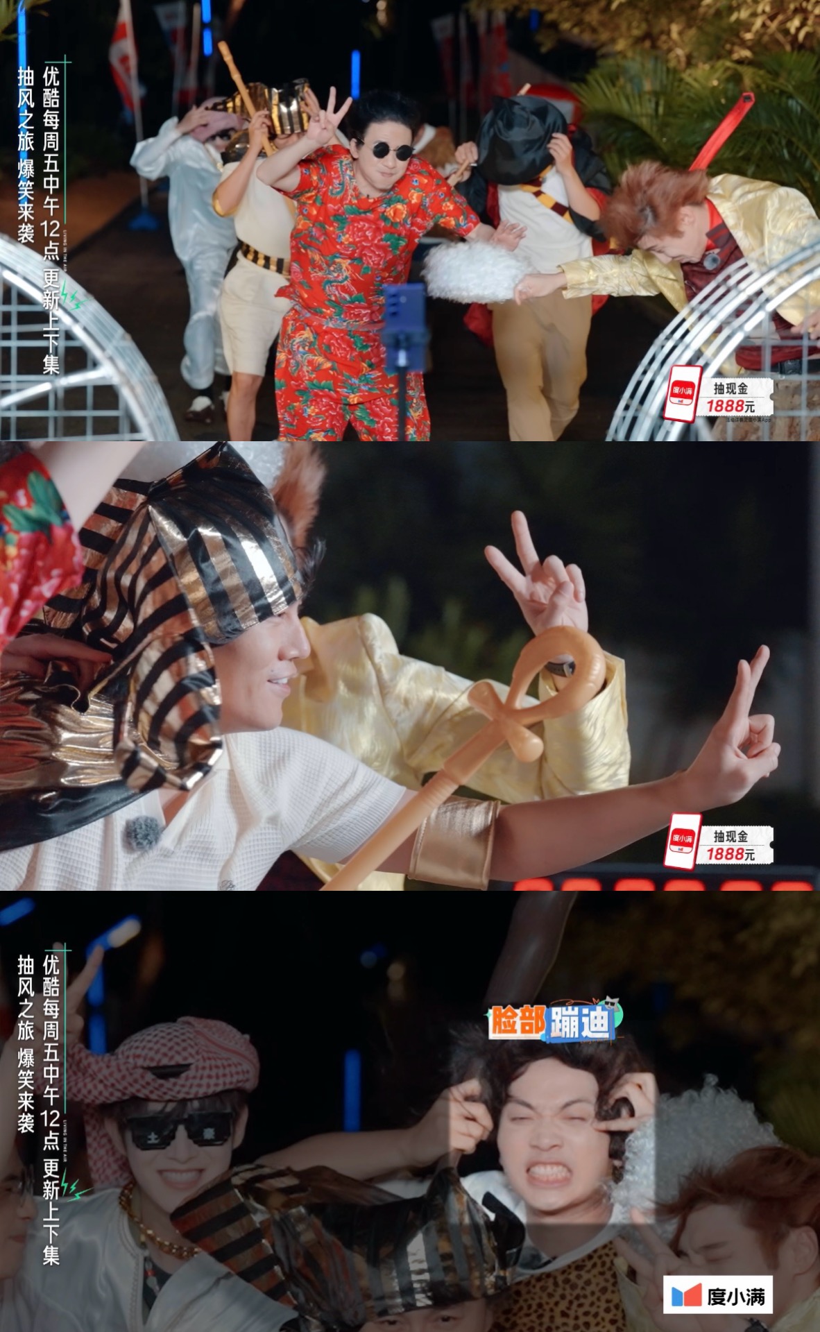 Ȥ硷103տ ܳšðʽ
