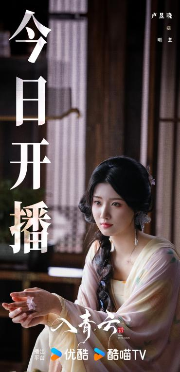 ſᡶơտ޵ƭΪ壬۷岩