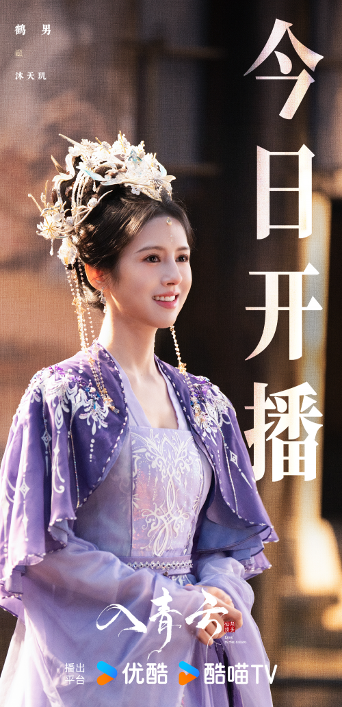 ſᡶơտ޵ƭΪ壬۷岩