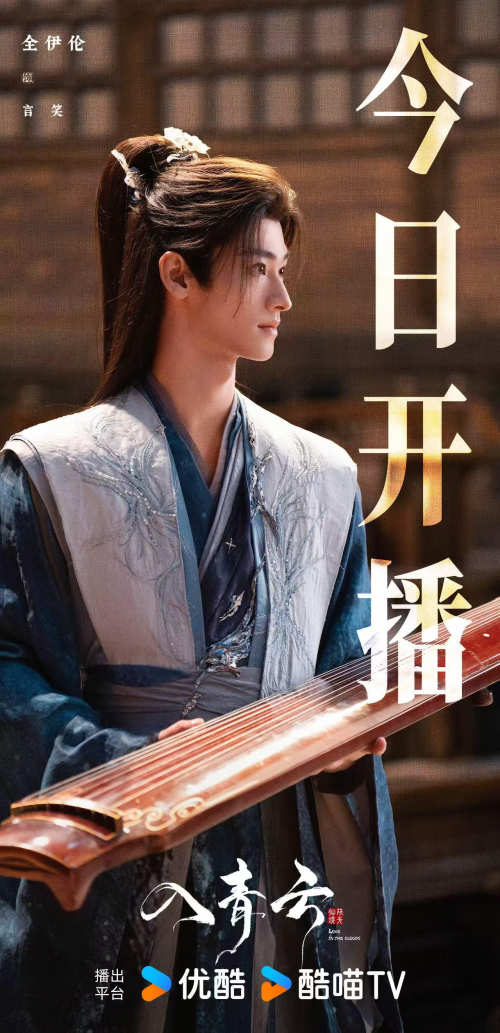 ſᡶơտ޵ƭΪ壬۷岩