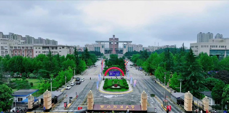 2025《环亚星声代》全国新人选拨雅迪・小云朵专场走进西北政法大学