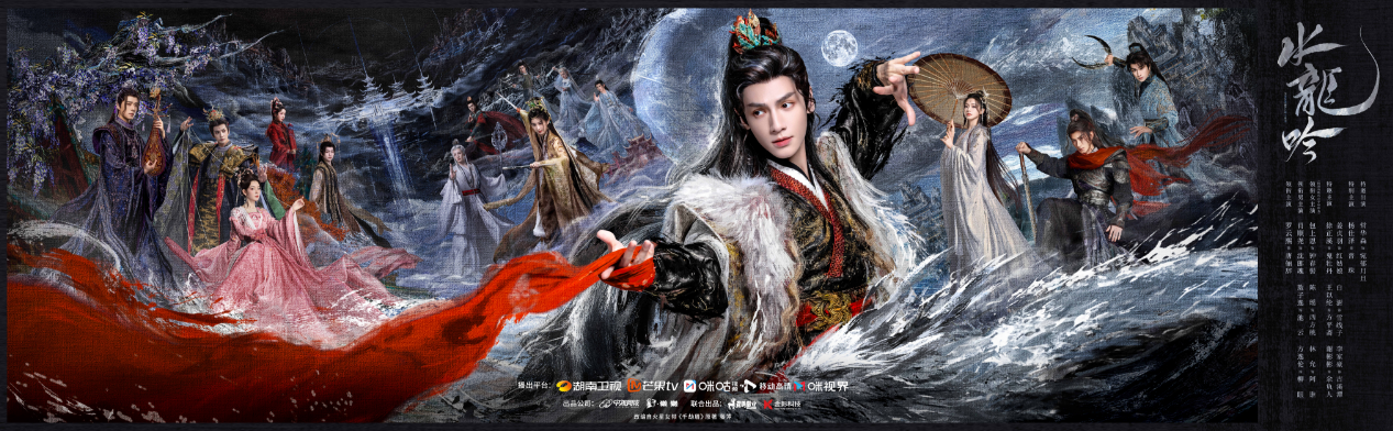 《水龙吟》匠心打造人物曲群像,音乐成就“情感锚点”