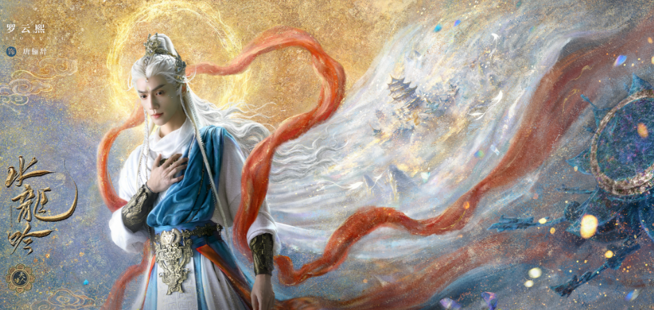 《水龙吟》匠心打造人物曲群像,音乐成就“情感锚点”