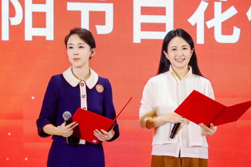 尊老敬贤传美德,德艺双馨映重阳——2025“重阳节百花敬老”在京举行