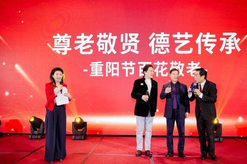 尊老敬贤传美德,德艺双馨映重阳——2025“重阳节百花敬老”在京举行