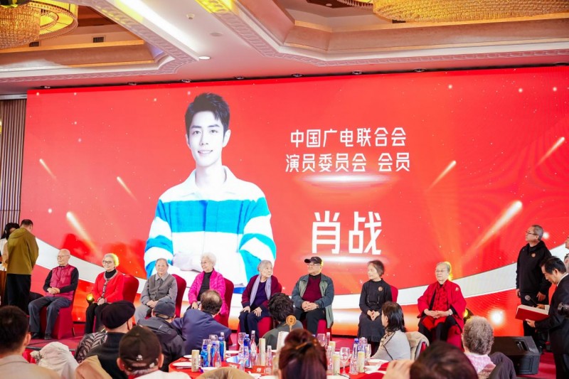 尊老敬贤传美德,德艺双馨映重阳——2025“重阳节百花敬老”在京举行