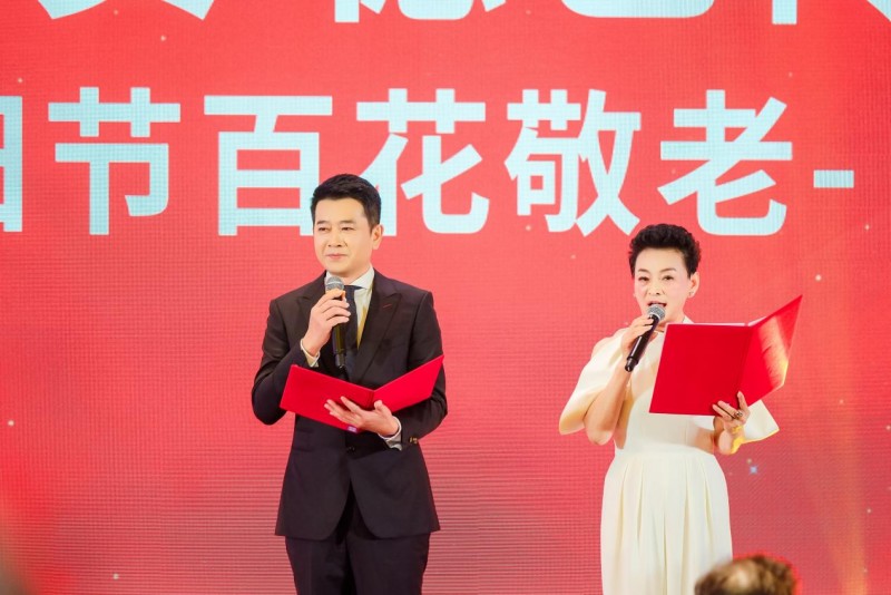 尊老敬贤传美德,德艺双馨映重阳——2025“重阳节百花敬老”在京举行