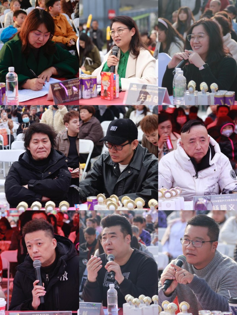 2025《环亚星声代》全国新人选拔陕西省总决赛圆满落幕