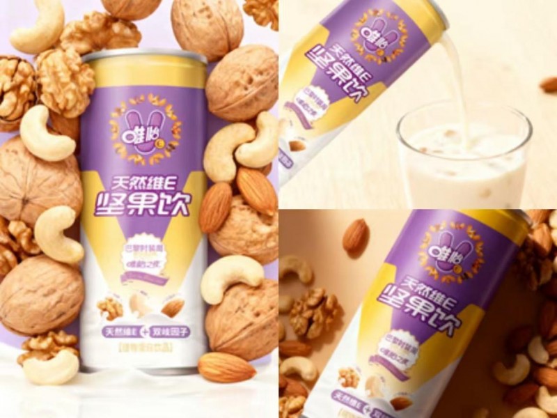 2025《环亚星声代》全国新人选拔陕西省总决赛圆满落幕