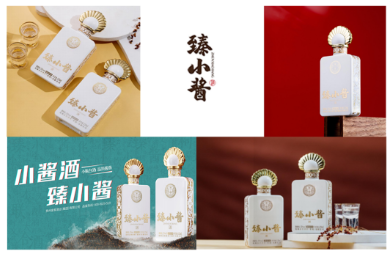 2025《环亚星声代》全国新人选拔陕西省总决赛圆满落幕