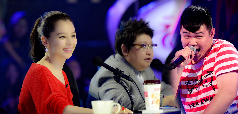 ����ѡ���Ǻ��챩ŭ ά�������׸�����ȫ�����