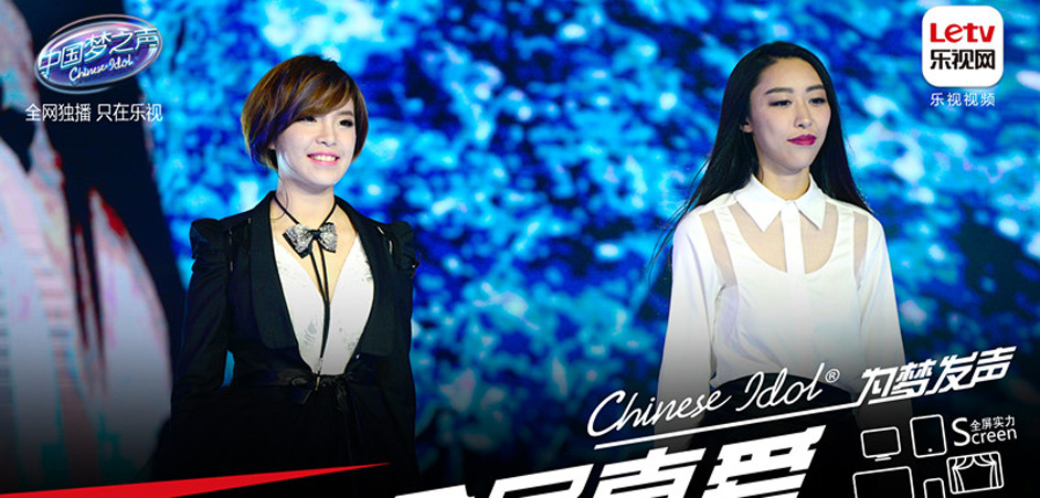 ����֮����11��2�������� ����ʹʧС��������ϯ